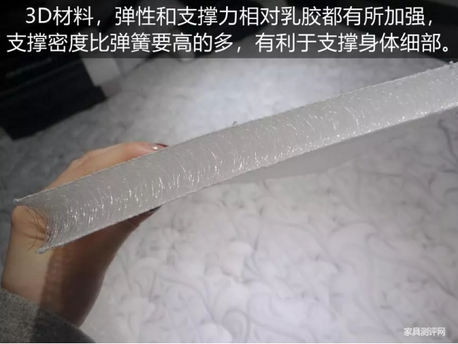 康麗萊博蒂奇“水晶之夢(mèng)”床墊測(cè)評(píng)：你向往的精致生活，一點(diǎn)都不貴