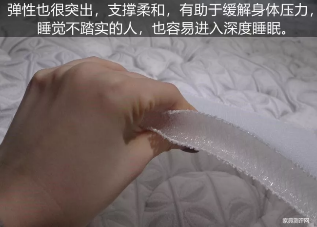 康麗萊博蒂奇“水晶之夢(mèng)”床墊測(cè)評(píng)：你向往的精致生活，一點(diǎn)都不貴