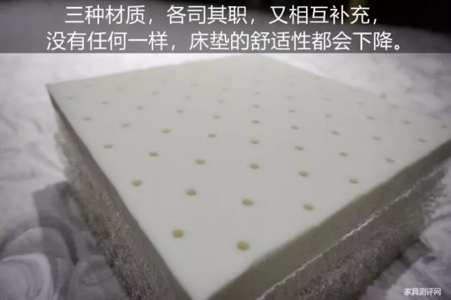 康麗萊博蒂奇“水晶之夢(mèng)”床墊測(cè)評(píng)：你向往的精致生活，一點(diǎn)都不貴