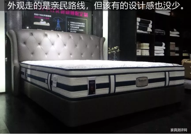 康麗萊博蒂奇“水晶之夢(mèng)”床墊測(cè)評(píng)：你向往的精致生活，一點(diǎn)都不貴