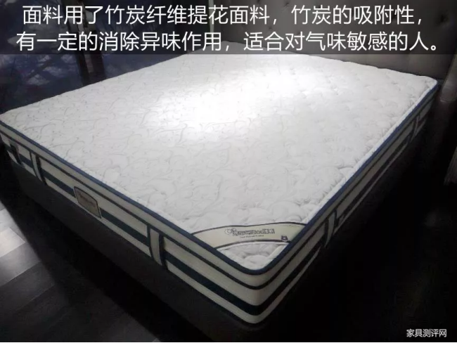 康麗萊博蒂奇“水晶之夢(mèng)”床墊測(cè)評(píng)：你向往的精致生活，一點(diǎn)都不貴