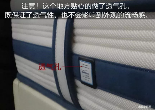 康麗萊博蒂奇“水晶之夢(mèng)”床墊測(cè)評(píng)：你向往的精致生活，一點(diǎn)都不貴