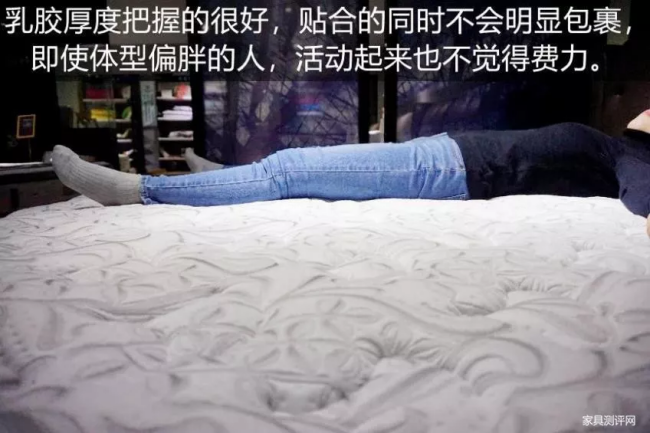 康麗萊博蒂奇“水晶之夢(mèng)”床墊測(cè)評(píng)：你向往的精致生活，一點(diǎn)都不貴
