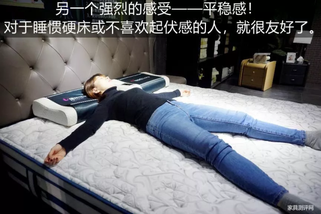 康麗萊博蒂奇“水晶之夢(mèng)”床墊測(cè)評(píng)：你向往的精致生活，一點(diǎn)都不貴