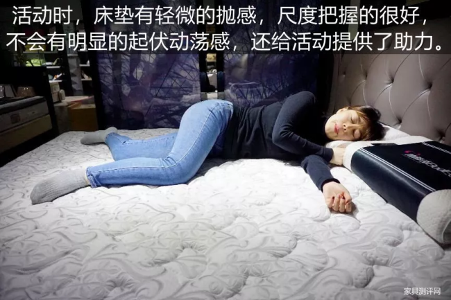 康麗萊博蒂奇“水晶之夢(mèng)”床墊測(cè)評(píng)：你向往的精致生活，一點(diǎn)都不貴