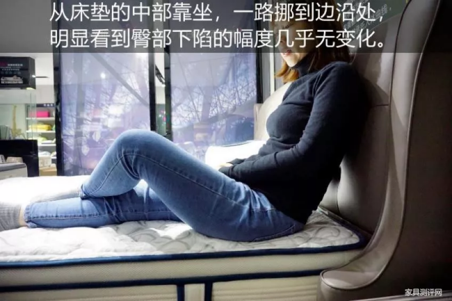 康麗萊博蒂奇“水晶之夢(mèng)”床墊測(cè)評(píng)：你向往的精致生活，一點(diǎn)都不貴