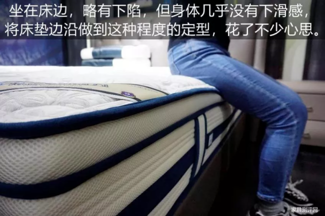 康麗萊博蒂奇“水晶之夢(mèng)”床墊測(cè)評(píng)：你向往的精致生活，一點(diǎn)都不貴