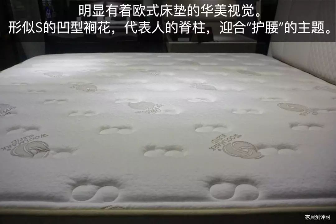 康麗萊床墊測評：三種以上睡眠體驗！很懶很護(hù)腰！（博蒂奇系列：防腰椎磁療）