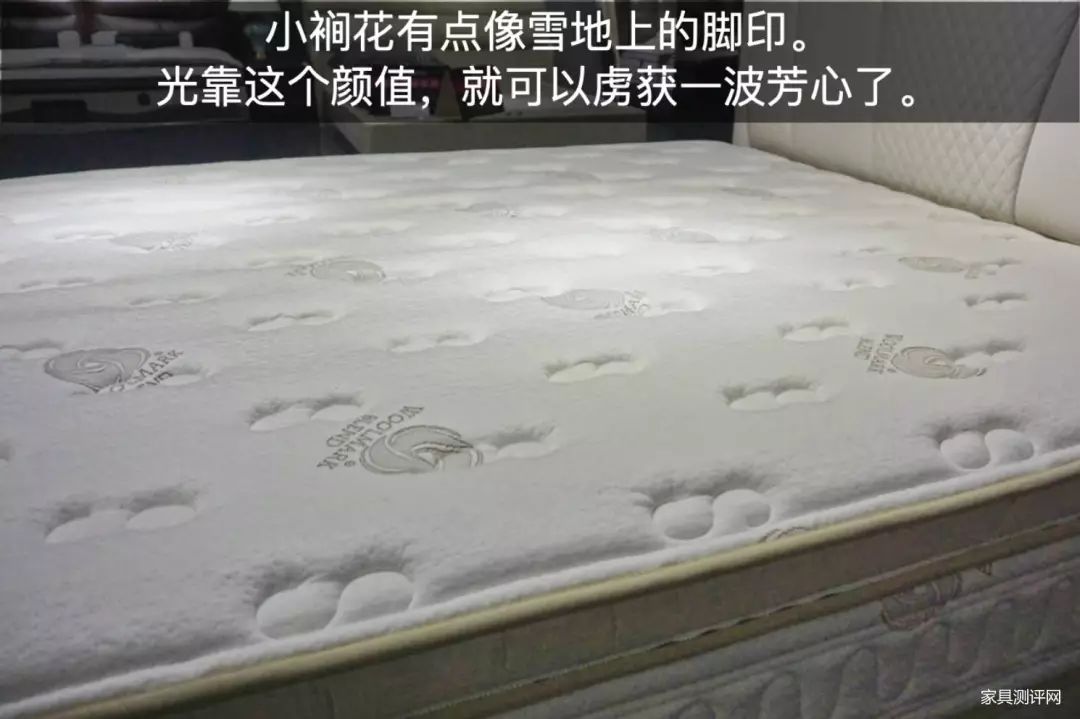 康麗萊床墊測評：三種以上睡眠體驗！很懶很護(hù)腰?。ú┑倨嫦盗校悍姥荡暖煟? onmousewheel=