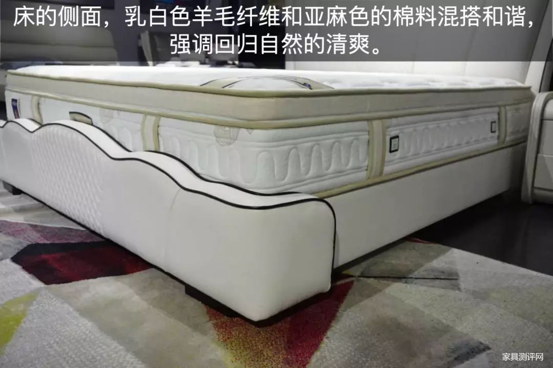 康麗萊床墊測評：三種以上睡眠體驗！很懶很護(hù)腰?。ú┑倨嫦盗校悍姥荡暖煟? onmousewheel=