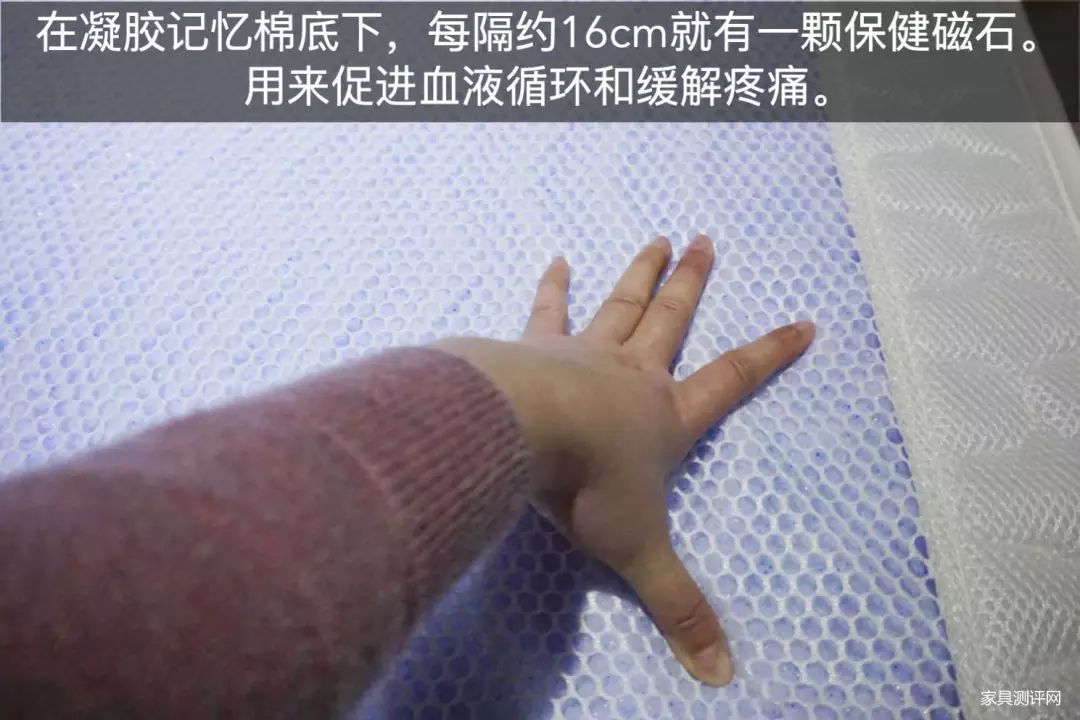康麗萊床墊測評：三種以上睡眠體驗！很懶很護(hù)腰?。ú┑倨嫦盗校悍姥荡暖煟? onmousewheel=
