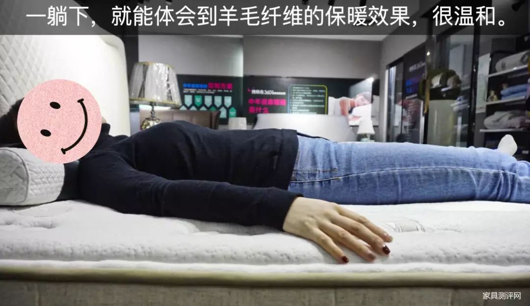 康麗萊床墊測評：三種以上睡眠體驗！很懶很護(hù)腰?。ú┑倨嫦盗校悍姥荡暖煟? onmousewheel=