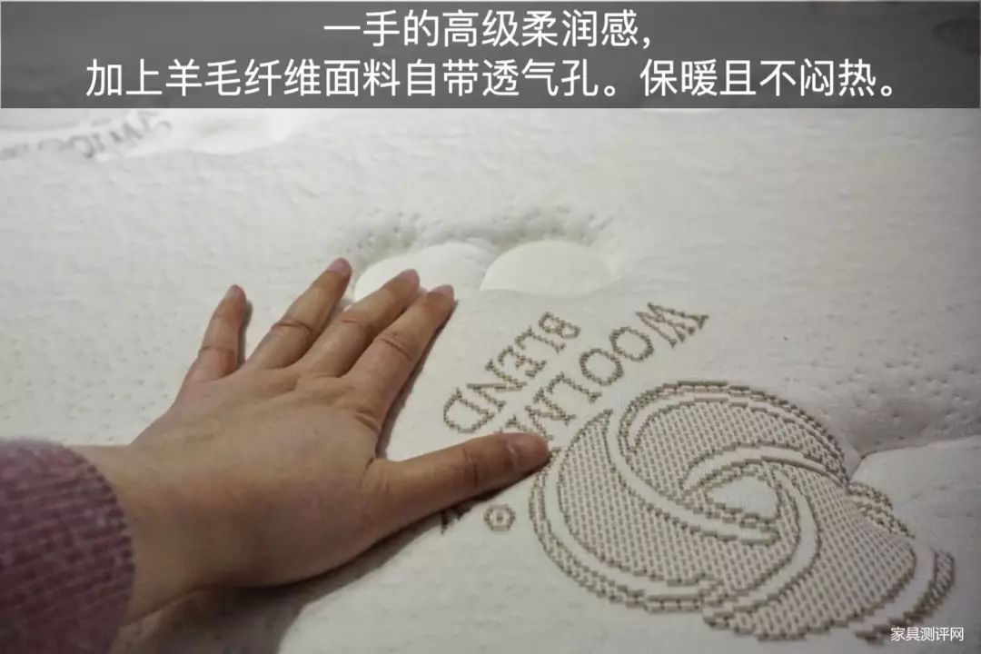 康麗萊床墊測評：三種以上睡眠體驗！很懶很護(hù)腰?。ú┑倨嫦盗校悍姥荡暖煟? onmousewheel=