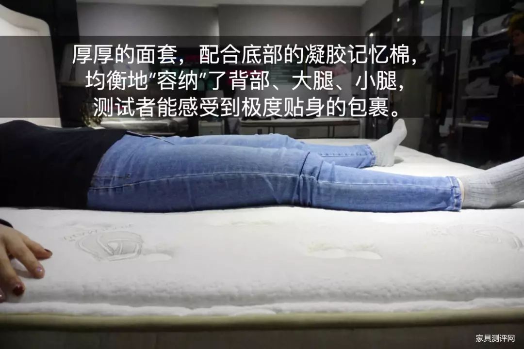 康麗萊床墊測評：三種以上睡眠體驗！很懶很護(hù)腰！（博蒂奇系列：防腰椎磁療）