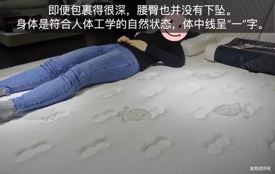 康麗萊床墊測評：三種以上睡眠體驗！很懶很護(hù)腰?。ú┑倨嫦盗校悍姥荡暖煟? onmousewheel=