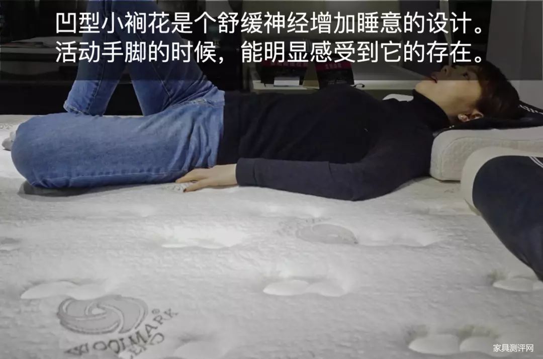 康麗萊床墊測評：三種以上睡眠體驗！很懶很護(hù)腰?。ú┑倨嫦盗校悍姥荡暖煟? onmousewheel=