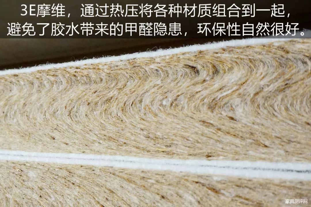 康麗萊床墊測(cè)評(píng)：既是享樂(lè)派，又是實(shí)力派（型號(hào)：千百度）