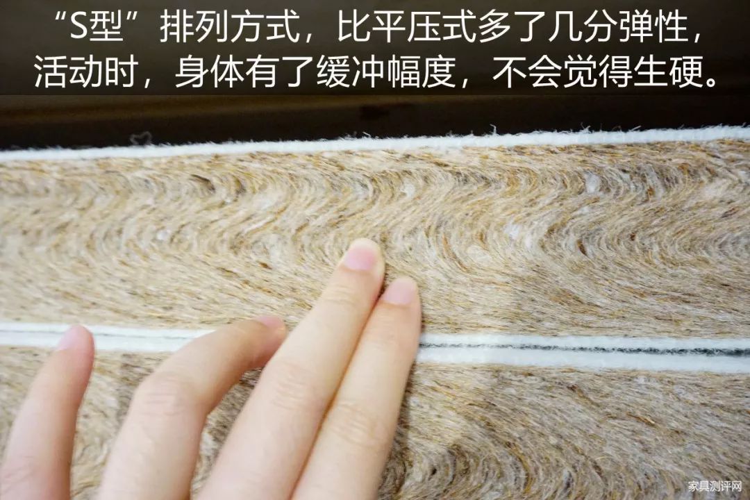 康麗萊床墊測(cè)評(píng)：既是享樂(lè)派，又是實(shí)力派（型號(hào)：千百度）