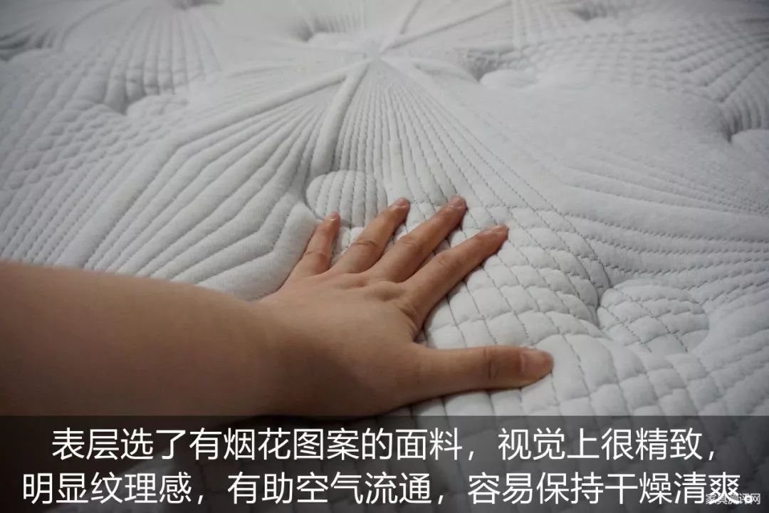 康麗萊床墊測(cè)評(píng)：既是享樂(lè)派，又是實(shí)力派（型號(hào)：千百度）