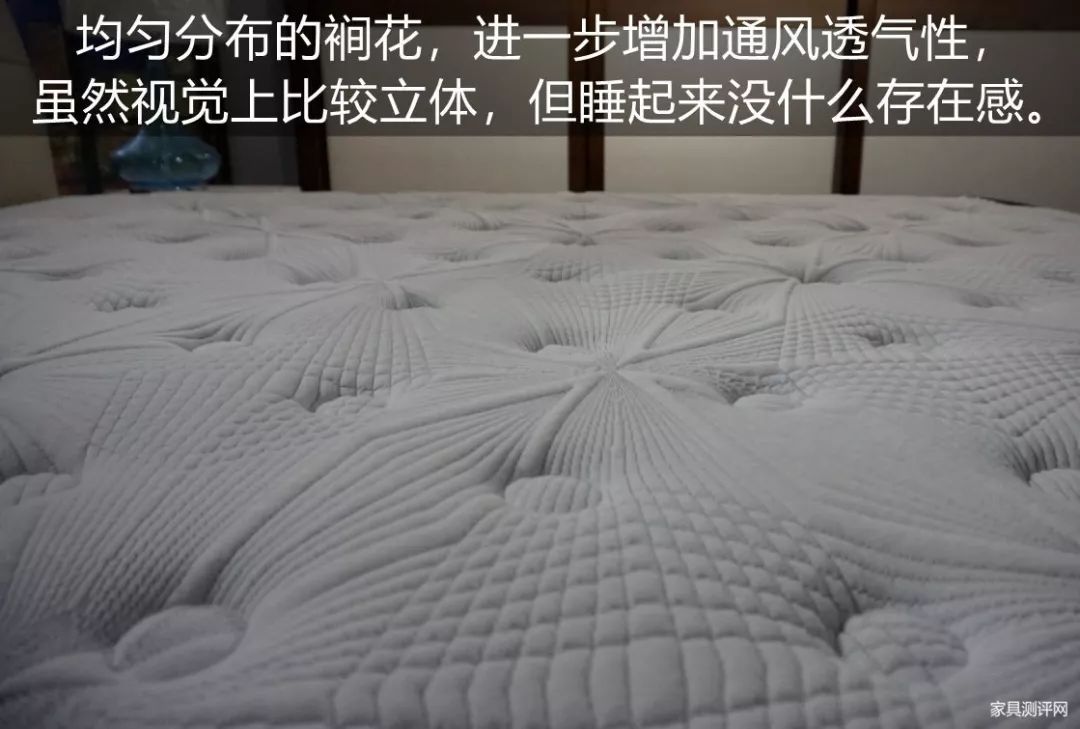 康麗萊床墊測(cè)評(píng)：既是享樂(lè)派，又是實(shí)力派（型號(hào)：千百度）