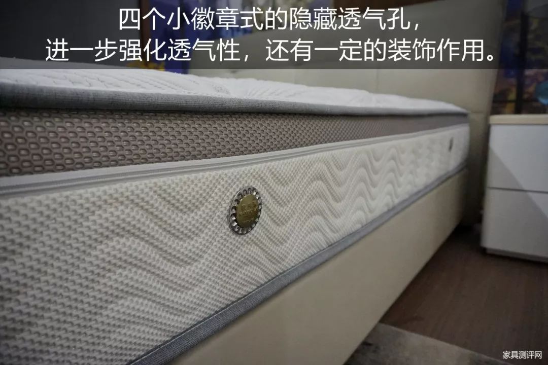 康麗萊床墊測(cè)評(píng)：既是享樂(lè)派，又是實(shí)力派（型號(hào)：千百度）