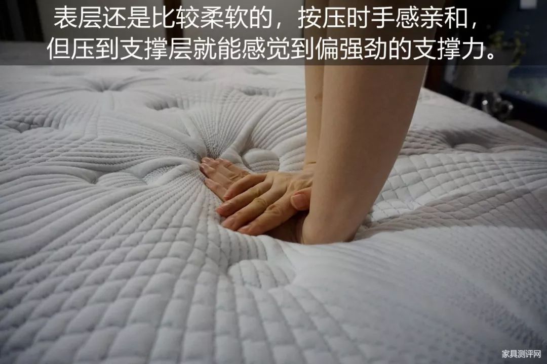 康麗萊床墊測(cè)評(píng)：既是享樂(lè)派，又是實(shí)力派（型號(hào)：千百度）