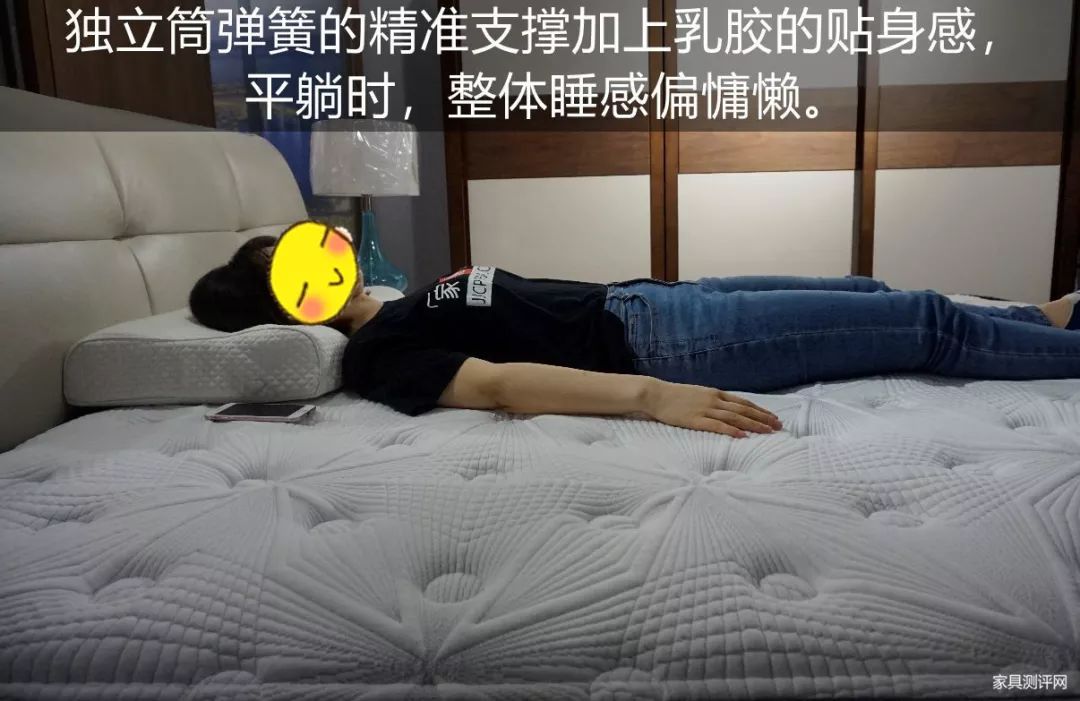 康麗萊床墊測(cè)評(píng)：既是享樂(lè)派，又是實(shí)力派（型號(hào)：千百度）
