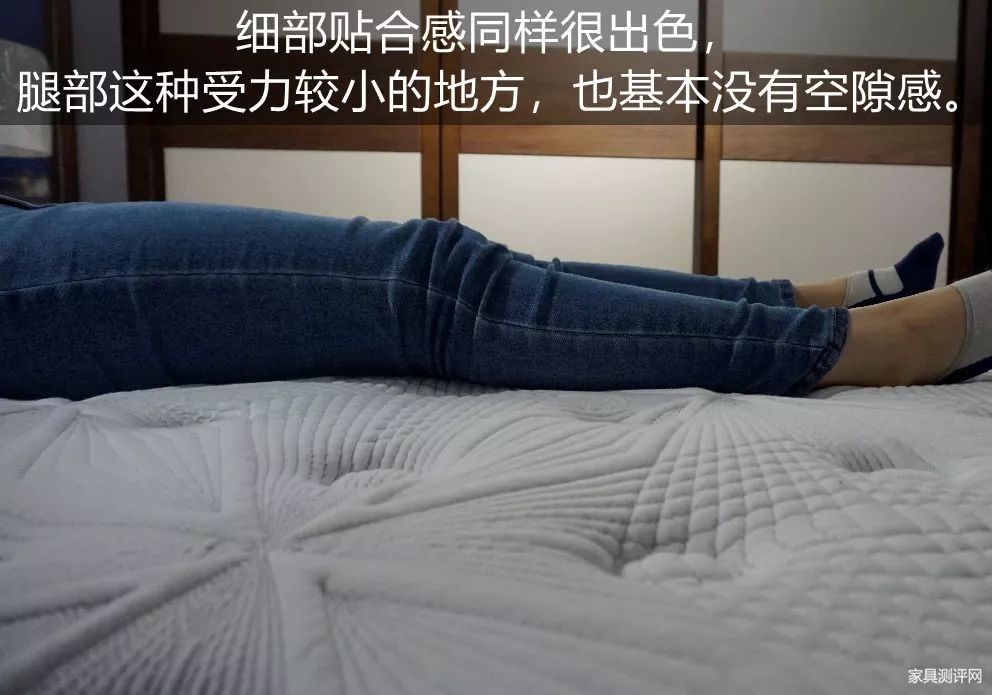 康麗萊床墊測(cè)評(píng)：既是享樂(lè)派，又是實(shí)力派（型號(hào)：千百度）