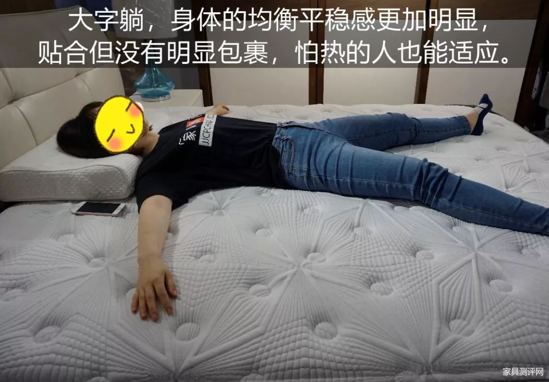 康麗萊床墊測(cè)評(píng)：既是享樂(lè)派，又是實(shí)力派（型號(hào)：千百度）