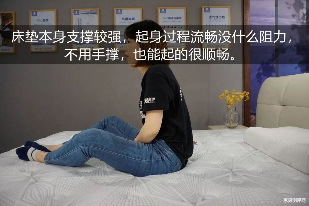 康麗萊床墊測(cè)評(píng)：既是享樂(lè)派，又是實(shí)力派（型號(hào)：千百度）