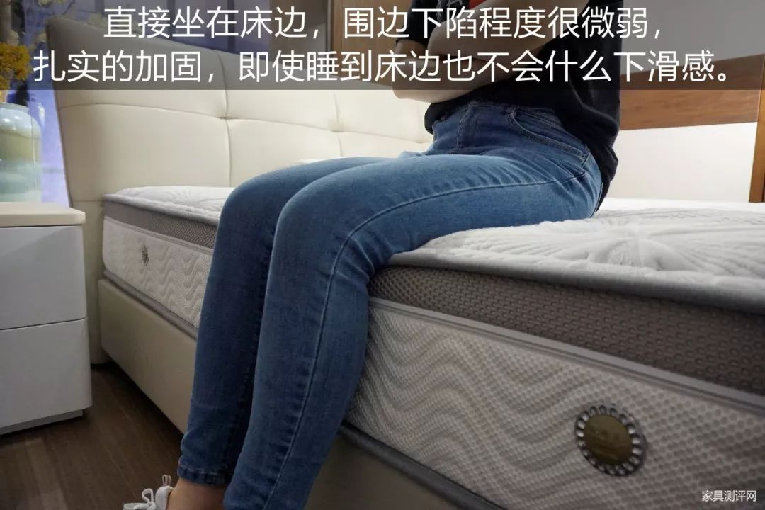 康麗萊床墊測(cè)評(píng)：既是享樂(lè)派，又是實(shí)力派（型號(hào)：千百度）