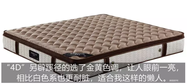 康麗萊家居 | 越睡越累的“回籠覺”，到底怎么回事？