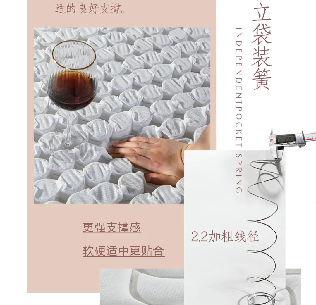 康麗萊家居丨善待自己，從睡個(gè)好覺(jué)開(kāi)始